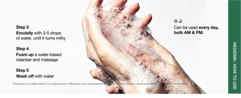 Anua Anua Heartleaf Pore Control Cleansing Oil